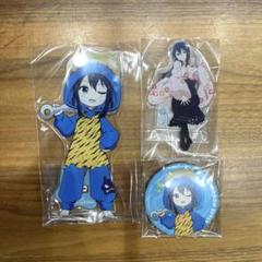 温泉むすめ 登別綾瀬 アクリルスタンド　缶バッジ　3種セット
