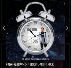 DJ銀太　LINE LIVE  サイン入り写真たて ヒカル on X: 