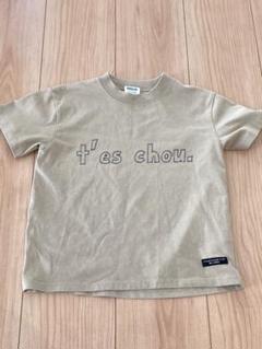 ブリーズ　tシャツ ベージュ　シンプル　120