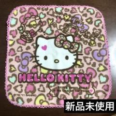 ギャル ヒョウ柄 ピンク ハローキティ キティ ハンカチ タオル