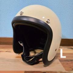 未使用❗️tt&co 500-TX ジェットヘルメット黒XXL 未使用❗️tt&co 500-TX ジェットヘルメット黒XXL