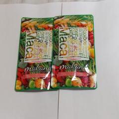 makana マカナ 妊活サプリ【新品】120粒 2袋