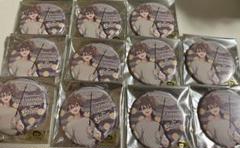 プリティストア限定 兎山悟　Umbrella Collection缶バッジ