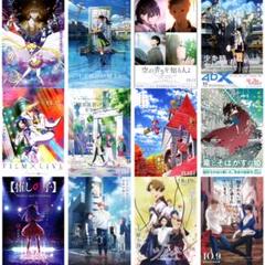 セーラームーン 3点 レゾネ ミュージアム名古屋展 映画 フライヤー チラシ GuGuFuLXAAAfmji.jpg