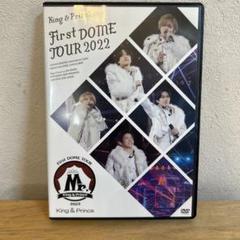 美品❣️King & PrinceコンサートDVD まとめ売り Amazon.co.jp: King & Prince First Concert Tour 2018(通常盤