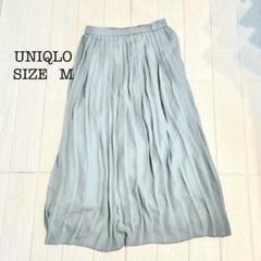 【UNIQLO】 【良好】ライトブルー シフォン　プリーツスカート M