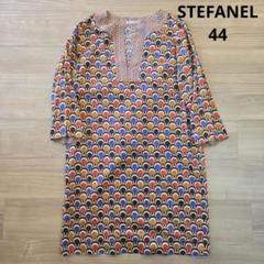 STEFANEL ワンピース シルク 46 XL相当 ベージュ