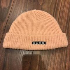 ニット帽 QUASI