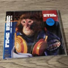 ［新品未使用］奥田民生「comp ／ OTRL」レコード2枚セット+おまけ 2025年最新】OTRL [ 奥田民生 ]の人気アイテム - メルカリ
