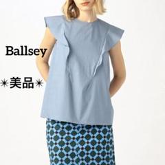 Ballsey - 美品 トゥモローランド ボールジィ 刺繍カットレース ノースリーヴ ブラウス 青 カットワークレースコンビ ウエストシェイプブラウス