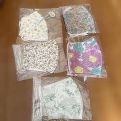 ハンドメイド　マスク　５枚