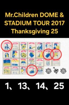 Mr.Children みすちる 25th記念ガチャバッジ コンプリート Mr.Children みすちる 25th記念ガチャバッジ コンプリート