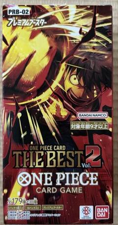 ONE PIECE CARD GAME THE BEST Vol.2