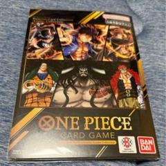 リーダーコレクション　ルフィ　エース　サボ各10枚　プレミアムカードコレクション 未開封】プレミアムカードコレクション Leader Collection ー