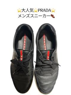 PRADA メンズスニーカー ブラックのサムネイル