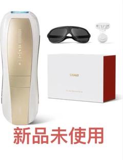 新品未使用最新モデルUlikeユーライクAir10脱毛器脇 腕 脚 髭