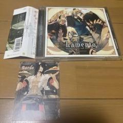 BLCD ドラマCD「VOID」ヴォイド　BL CD 川原慶久　阿部敦 ドラマCD VOID