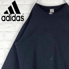 アディダス ビックシルエット2XO 刺繍ワンポイントロゴ スウェット トレーナー