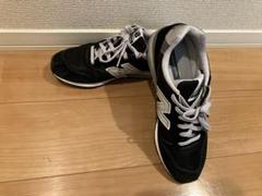 ☆new balance☆996☆ブラック 27cm☆