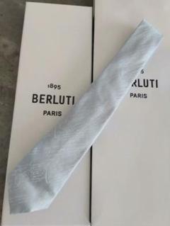 〚試着のみ！未使用〛BERLUTI サックスブルー ネクタイ