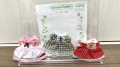 銀チャン様 リクエスト 2点 まとめ商品のサムネイル