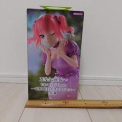 五等分の花嫁 中野二乃 フィギュア