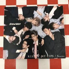 【E10325】KISSIN' MY LIPS / Storiesのサムネイル
