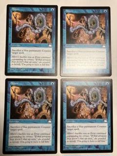 mtg 拒絶 英語 4枚セット ① - メルカリ