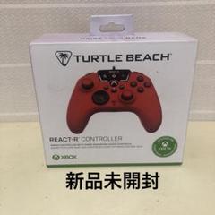 Turtle Beach React-R Controller