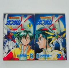 機動新世紀ガンダムX LD単品セル全5巻セット販売 機動新世紀ガンダムX LD単品セル全5巻セット販売