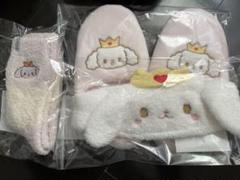 ジェオチャム　ルル　まとめ売り ジェオチャム ルル まとめ売り