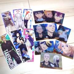 東りべ まとめ売り 2025年最新】東京リベンジャーズまとめ売りの人気アイテム