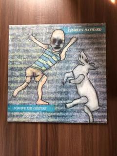 Charles Hayward Survive the Gesture(LP)