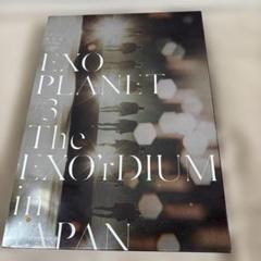 (未使用･未開封品)　EXO PLANET #3 - The EXO&#39;rDIUM in JAPAN(初回生産限定)(スマプラ対応) [Blu-ray] qdkdu57 Amazon.co.jp: EXO PLANET #3 - The EXO'rDIUM in JAPAN(初回