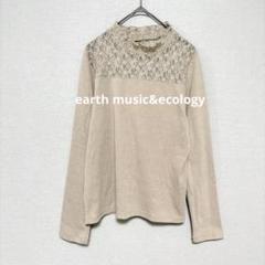 earth music&ecology/花レース切替 長袖リブトップス/2962