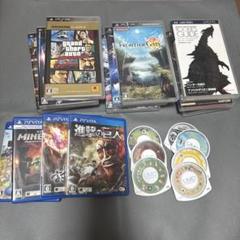 PS1～4☆PSP☆VITA他 ゲームソフト大量☆約65本まとめて
