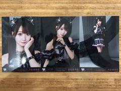 LOVE イコラブ 大谷映美里 「ナツマトペ」ジャケット衣装 コンプ
