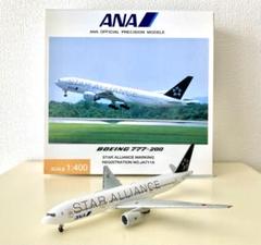 ANA B777-200 スターアライアンス塗装 1/400 - メルカリ