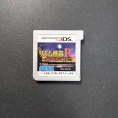 ニンテンドー3DS - 新品未開封 3DS リズム怪盗R Amazon | リズム怪盗R 皇帝ナポレオンの遺産 SEGA THE BEST