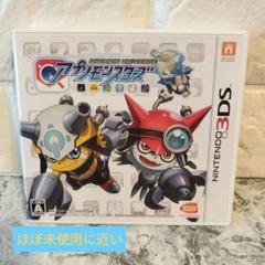 デジモンユニバース アプリモンスターズ