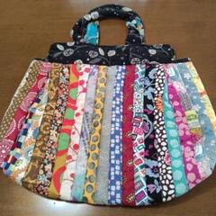 ハンドメイド　パッチワークバッグ　ファスナー付き　内ポケットあり