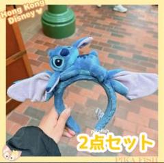 香港ディズニー　スティッチ　ぬいぐるみカチューシャ2個セット 711 スティッチ 2点セット ぬいぐるみカチューシャ 香港