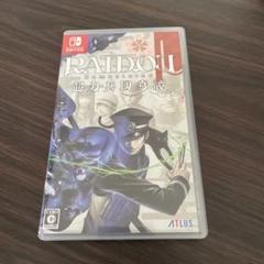 Switch RAIDOU Remastered: 超力兵団奇譚