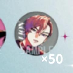 ビバレン XlamV climb 缶バッジ　レオン