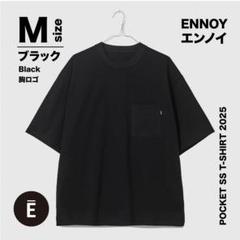 2025年最新】エンノイ ennoy tシャツの人気アイテム - メルカリ