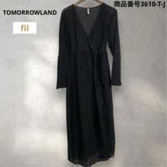 TOMORROWLAND fil カットワークレース　カシュクールワンピースのサムネイル