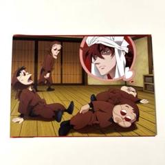 忍たま乱太郎 映画 ドクタケ忍者隊 最強の軍師 特典 イラストカード