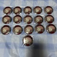 斎宮宗 スタライ 9th 缶バッジ - メルカリ