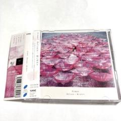 Aimer / Ref:rain(期間生産限定盤)(DVD サインカード付) Amazon.co.jp: Ref:rain / 眩いばかり(期間生産限定盤)(DVD付