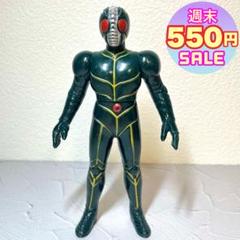 2025年最新】仮面ライダーzo ソフビの人気アイテム - メルカリ